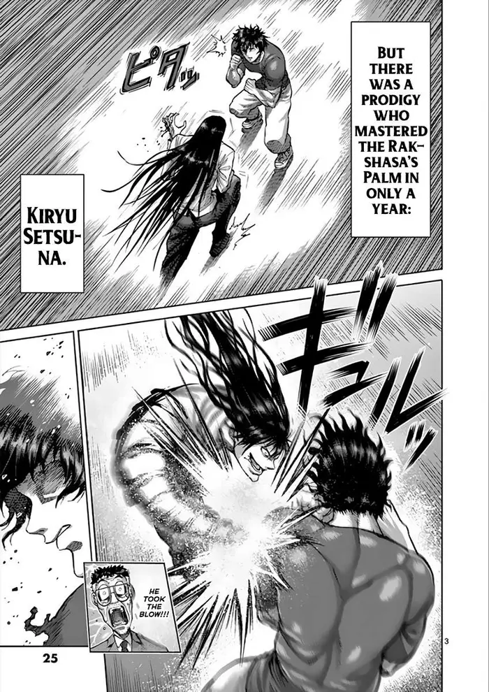 Kengan Ashura Chapter 212 image 03_optimized